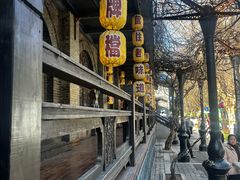 -1912街区