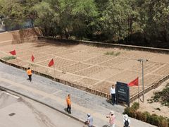 -延安杨家岭革命旧址