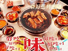 -釜山火炉·海鲜烤肉(紫藤路店)