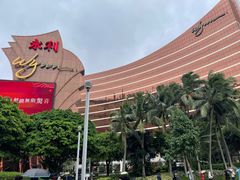 -永利澳门酒店
