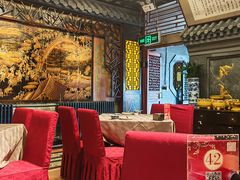 -老浒记烤鸭-北京菜(琉璃厂店)