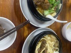 -宫廷药膳罐罐面(兴庆路店)