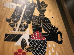 -星巴克(北京广渠门名敦道店)