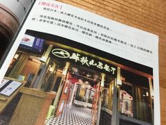 -半秋山西餐厅(沙坪坝店)