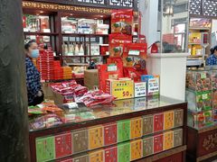 -采芝斋评弹茶馆(观前街店)