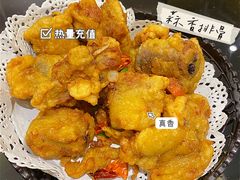 -兔爸私家小厨(新北万达店)