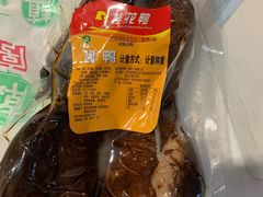 -韩复兴(新街口户部街店)
