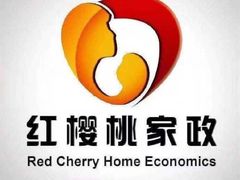 -红樱桃月嫂育婴师(徐汇总店)