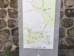 -火炉山森林公园