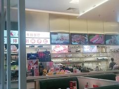 -杯子红牛排(创意产业园店)
