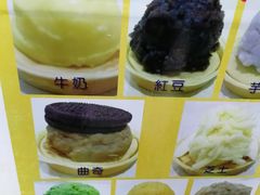 -味正点车轮饼可丽饼(南禅寺店)