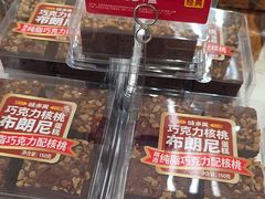 -味多美蛋糕(三元桥店)