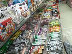 -南北零食(建设路旗舰店店)