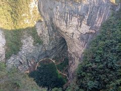 -重庆云阳龙缸景区
