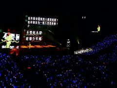 -南京奥林匹克体育中心-体育馆