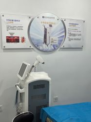 -重庆联合丽格第五医疗美容医院