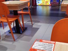 -超享乐剁椒面(合生汇店)