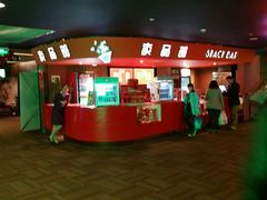 -中影国际影城(兰生大厦CINITY LED店)