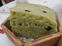 艾草松糕-花好悦园酒家(大石店)