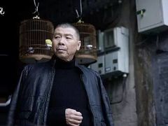 -万达影城(开福万达广场IMAX店)