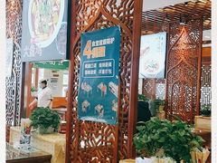 大堂-丝路伊兰·兰州牛肉面(牛街总店)