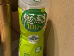 -海底捞火锅(凯德广场店)