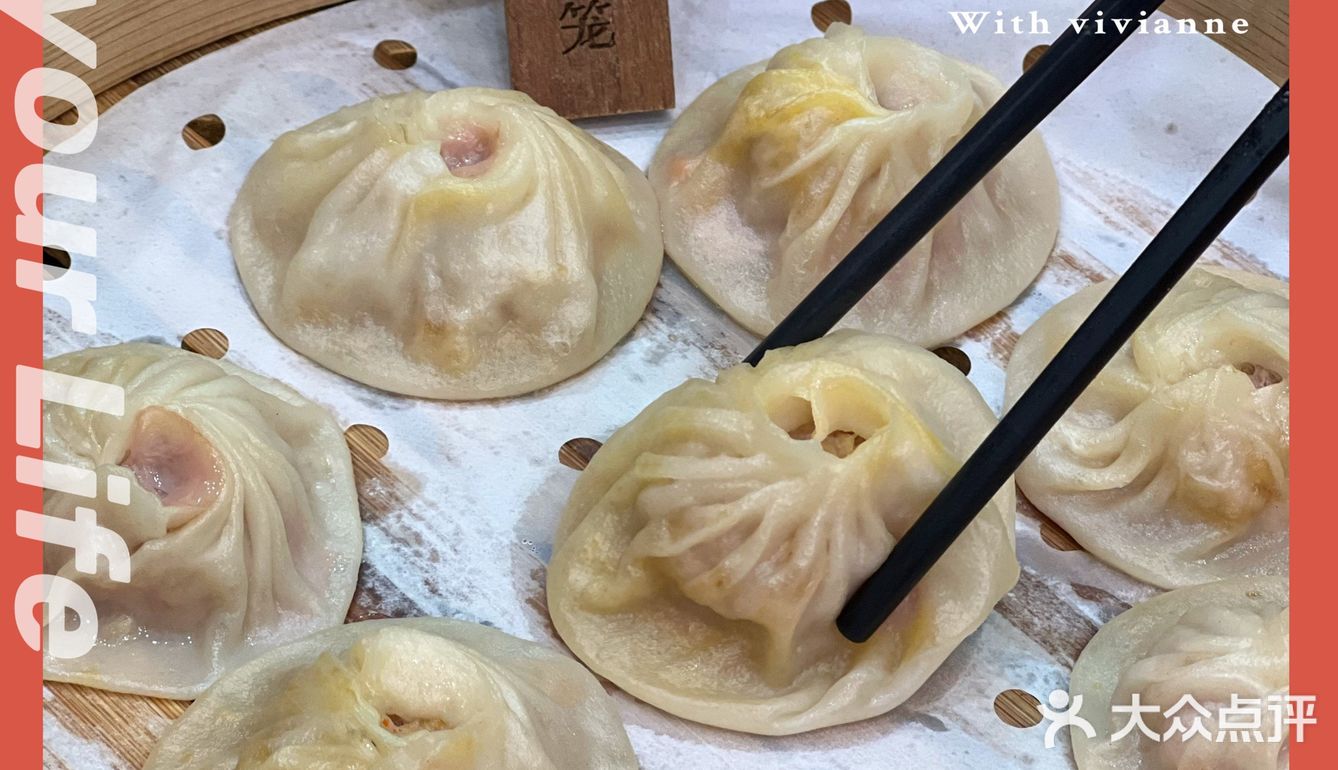 火了90年的人广传奇面馆！蟹粉面好🈵足