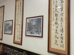 -牛一嘴·兰州牛肉面·大盘鸡(财富中心店)