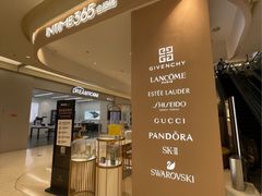 -银泰百货(北京大红门店)