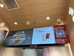 -KOI Thé(虹桥国际机场店)