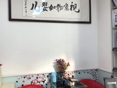 -全心全意连锁动物医院(加州店)