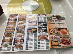 -雅香园·30年老字号顺德酒家(乐从岳步店)