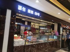 -精点味道(大连商场店)
