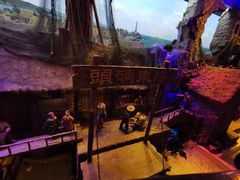 -华夏文旅海洋公园