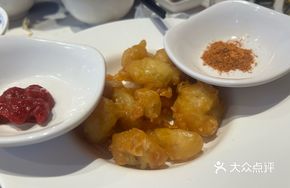 Salt and Pepper Filefish
