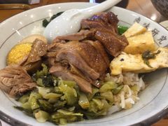 -狮头牌卤味研究所·卤味饭(花城汇南区店)
