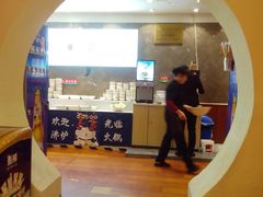 -沸炉重庆老火锅(军事博物馆店)