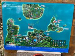 -天目湖山水园