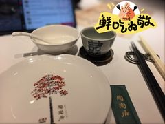 -陶陶居酒家(新天地店)