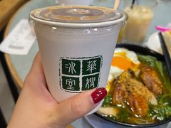 -华嫂冰室(尖沙咀店)