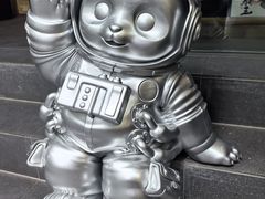 -奎星楼街