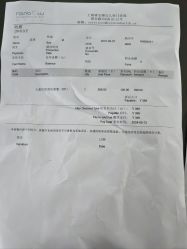 -睿宝儿科·眼科·口腔(杨浦新江湾城店)