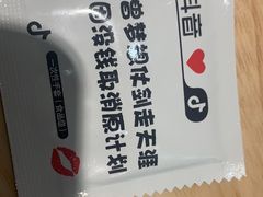 -黎一碗大碗手工面(城市立方店)