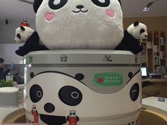 -熊猫邮局(少城店)