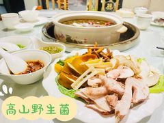 -名善山珍·野生菌汤锅(文殊院店)