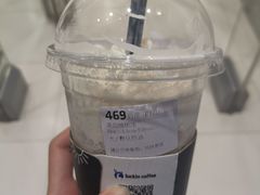 乐岛桃桃冰-luckincoffee瑞幸咖啡(顺义华联商厦店)