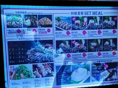 -茶马花街(城西银泰城店)