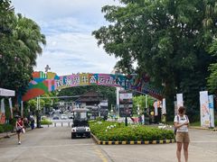 -观澜湖生态运动公社