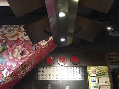 -胡须张鲁肉饭(美食文化馆店)