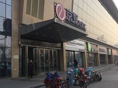 -京妮儿童汇(通州华业店)